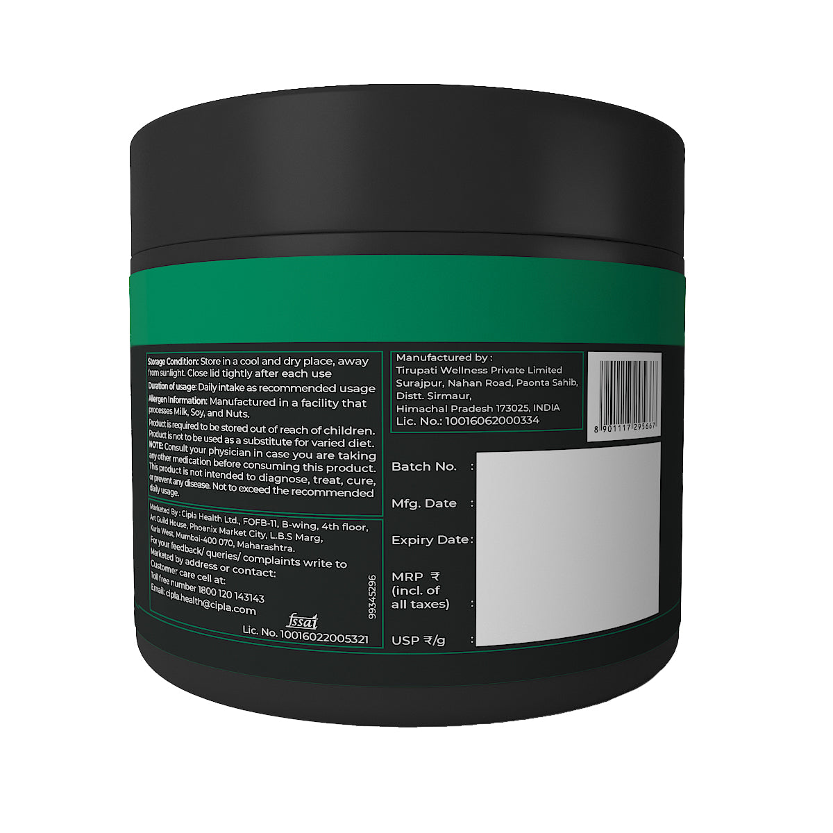 Endura Creatine Monohydrate 250g